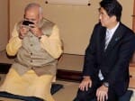 narendra modi got ceremonial welcome in tokyo