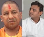 Adityanath attacks on SP.