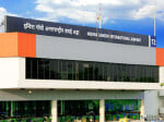 आईजीआई एयरपोर्ट