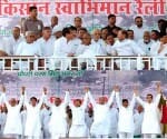 kisan swabhiman rally in meerut.