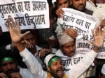 Protest by All India Majlis e ittehadul Muslimeen.