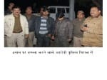 arrested two accused for the violence with imam