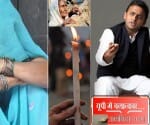 rape incidents in uttar pradesh in 2014.