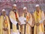governer Ran Naik Said, state Universites will chang Working Culture