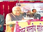 primary education should be imparted only in mother language