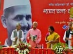 Come home in Kashi, Rss watch