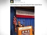 false claim to lecture at Harvard's university daughter of Lalu