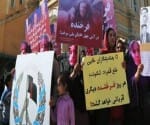 protest against police in afghan