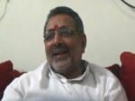 Giriraj Singh's (MoS MSME) controversial remarks on Sonia Gandhi 
