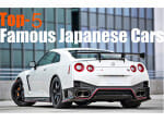 Top 5 Famous Japanese Cars