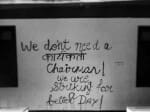 ftii students will go to court