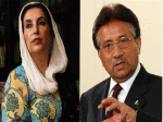 Benazir saves Kargil like attack on India