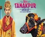 film review miss tanakpur hazir ho