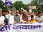 300 MP's of NDA protest against congress outside Parliament