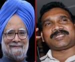 Madhu Koda appealed to special court for Charged to manmohan singh on coal scam