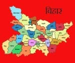 What was bihar assembly election results in 2010  - Bihar election 2015