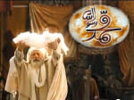 Muhammad: The Messenger of God released