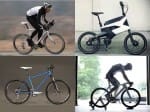  10 Bicycles Made by Car Companies
