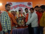 Love Jihad officials to stop work