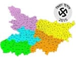Bihar: Those 10 seat where is big fight