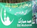 banner of HM commander burhan Wani greeting people ahead of eid