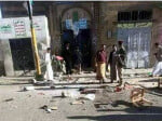 Deadly blast hits Yemen mosque during Eid prayers