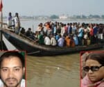 Vip seat raghopur is a most backward constituency of bihar