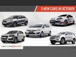 Upcoming Cars in October 2015 