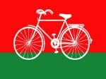 political news meerut