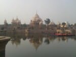 police breifing in vrindavan today