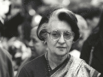 bihar government's website about indira gandhi