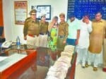 To forgive the crime of rape in 60 deals
