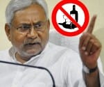 How much will be successful banning alcohol in bihar