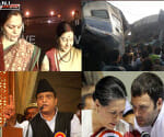todays news roundup 08-12-2015