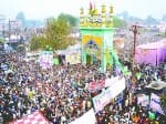Urs open platform against terrorism