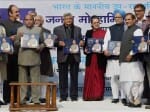 Sangharsh ke Senani, JD-U President Sharad Yadav, Sharad Yadav, coffee-table book