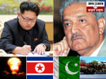 pakistan transfers nuclear technology to north korea