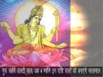 jupiter retrograde in leo 2016