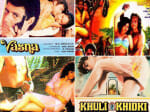 Gajendra Chauhan ftii controversy