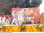 Hindu is capable of world victory
