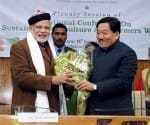 PM Modi In Sikkim join Flower exibition.
