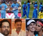 News round up of day 2916