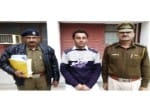 ford case in cnb bank