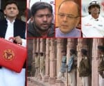 News round up of day 1216