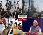 news roundup 21 02 2016