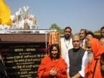 central minister rajnath singh attand vatsalya mahotsav