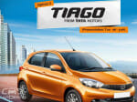 Tata Tiago is Zica's New name!