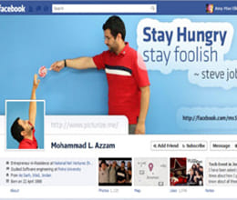 Facebook bodyparts donate