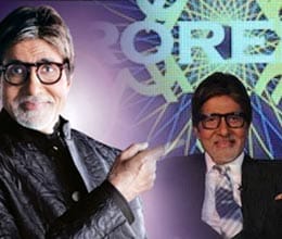 complaint against kbc for defaming legal profession