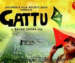 gattu